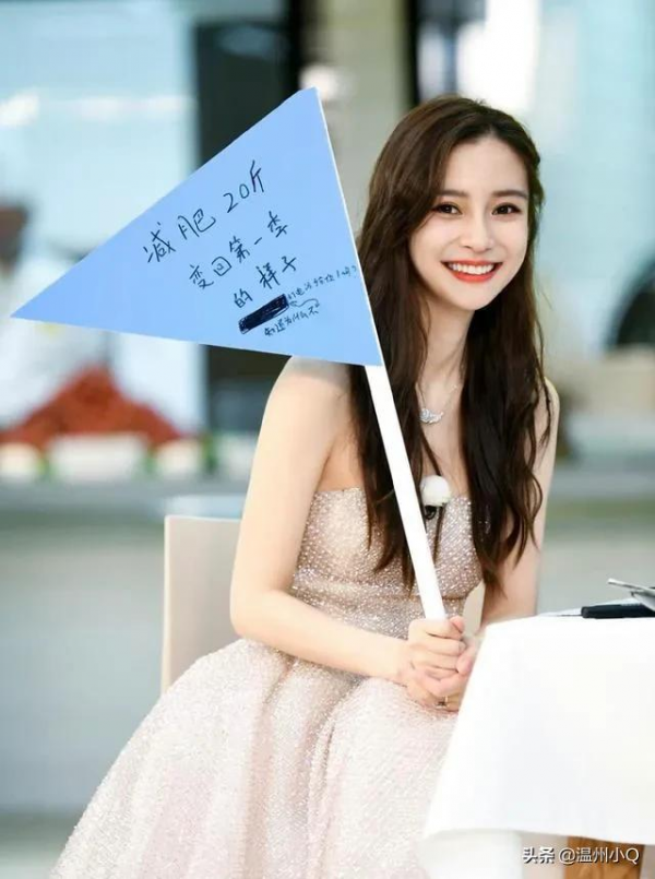 看完女明星的字跡，她們還是你心中的女神嗎