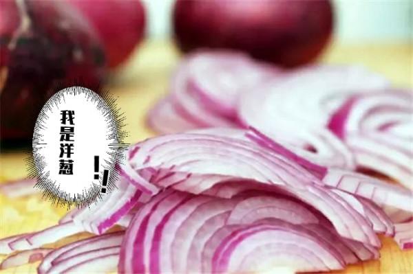 新疆菜為啥這麼好吃，常用的幾樣配菜，您也在用麼