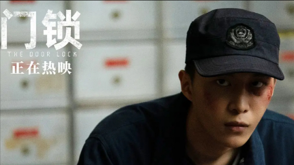 央視表揚6部懸疑作品，《隱秘的角落》沒上榜，原因可能有2點