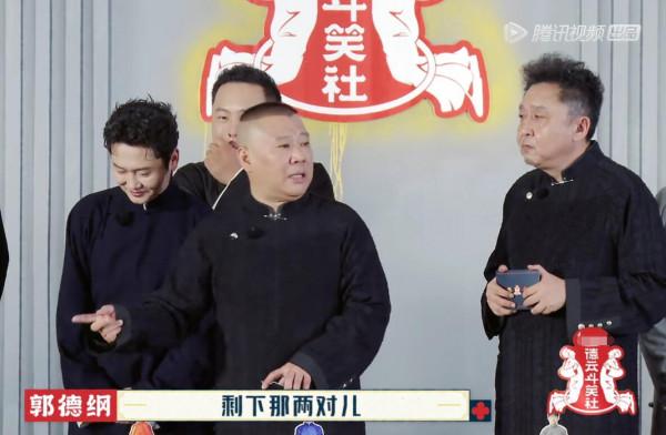 周九良真冤!明明表現最好,最後卻成了郭德綱批評眾弟子的工具人 周九良真冤!明明表現最好,最後卻成了郭德綱批評眾弟子的工具人