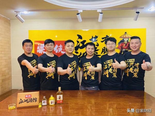 新消費品“湘軍”兇猛:有人一夜爆紅,有人2年估值5億 新消費品“湘軍”兇猛:有人一夜爆紅,有人2年估值5億