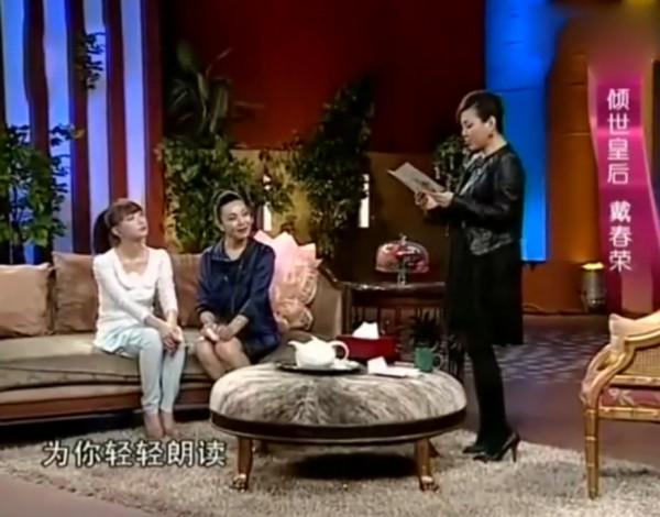 戴春榮：曾拒演《還珠格格》，張鐵林自降片酬力薦，60歲成大贏家