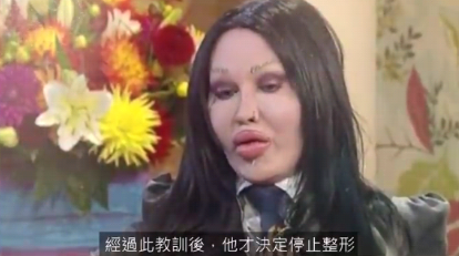 五種不一樣的人類,你能接受哪一種? 五種不一樣的人類,你能接受哪一種?