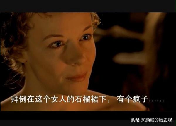 巴爾扎克筆下19世紀的法國：一個被金錢主宰、人人追名逐利的社會