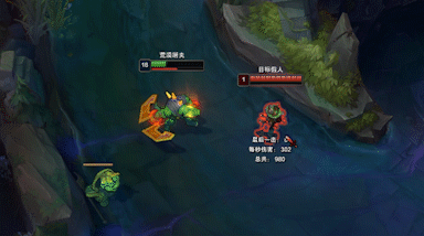 點燃還是傳送？我來告訴你上單到底該帶啥