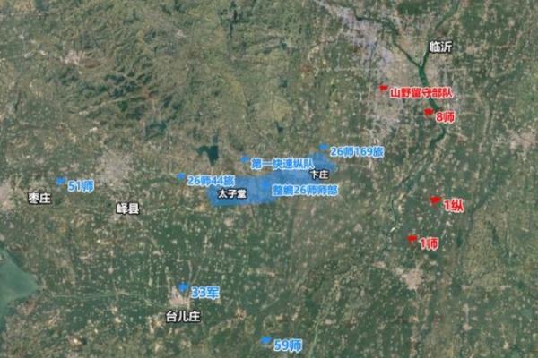 魯南戰役如何讓蔣介石坐實運輸大隊的名頭？