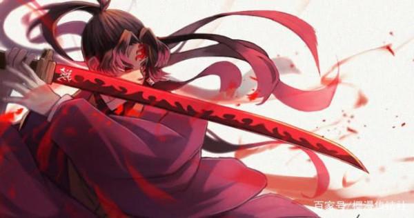 鬼滅之刃：柱級劍士四大境界