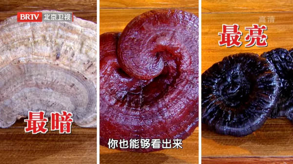 冬季補氣，首選“靈草”！補心氣、滋肝腎，挑選秘方全在這裡