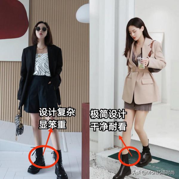 不差錢的女人,靴子看這4雙!顯瘦顯高又保暖,矮個+腿粗的必備款 不差錢的女人,靴子看這4雙!顯瘦顯高又保暖,矮個+腿粗的必備款