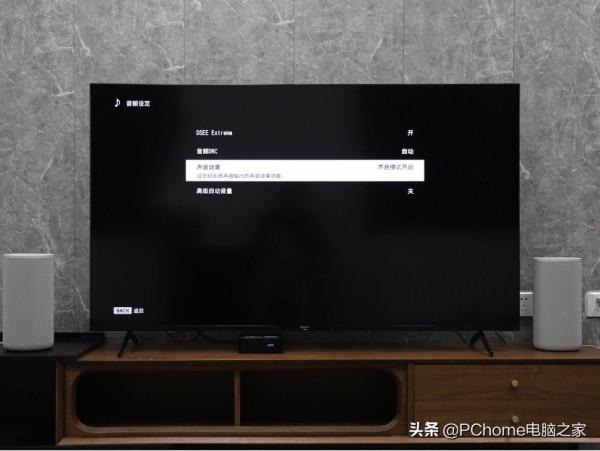 實測索尼HT-A9:獨家360 SSM技術,引領高階家庭影音系統革新風暴 實測索尼HT-A9:獨家360 SSM技術,引領高階家庭影音系統革新風暴