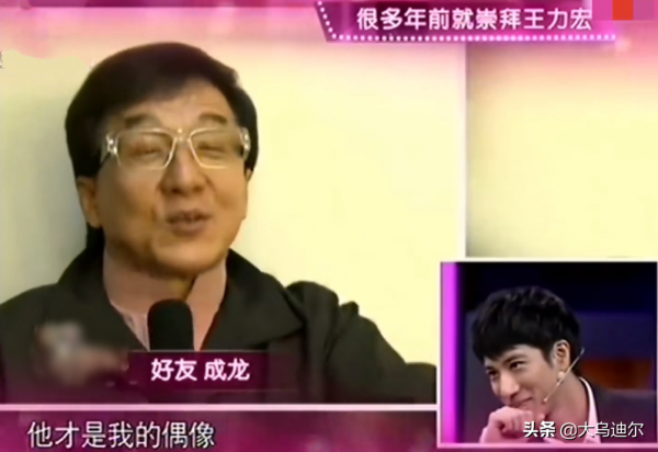 王力宏離婚事件進入疲勞期丨別再跟風盲從了，掉進陷阱還不知嗎？