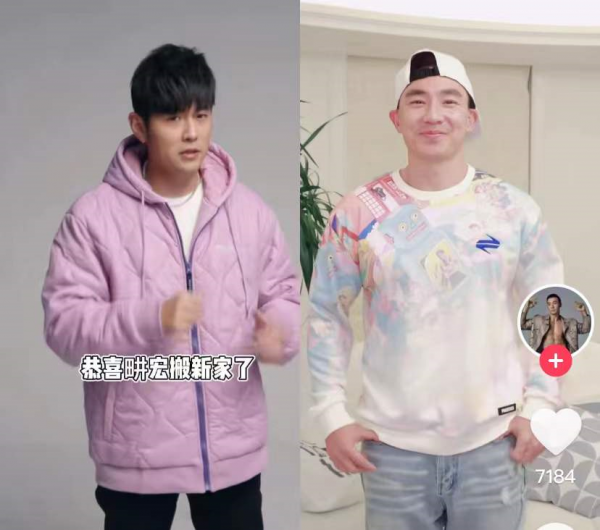 王力宏風波後朋友圈反應不一：黃子佼打太極，劉畊宏替周杰倫表態