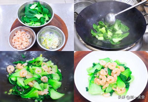 開學了，一週早餐食譜已備好，每天早餐吃什麼，照著做就好