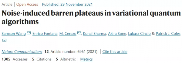 近期四項研究,人工智慧助力量子領域發展 近期四項研究,人工智慧助力量子領域發展