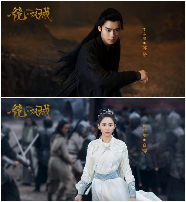 243部劇待播！盤點2022年熱度最高的十五部劇，王一博肖戰均在列