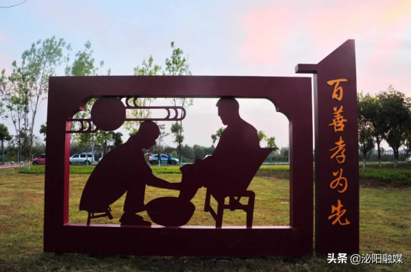 不可思議！已是深秋，月兒灣公園卻如此多彩，恰似夏日還未走遠