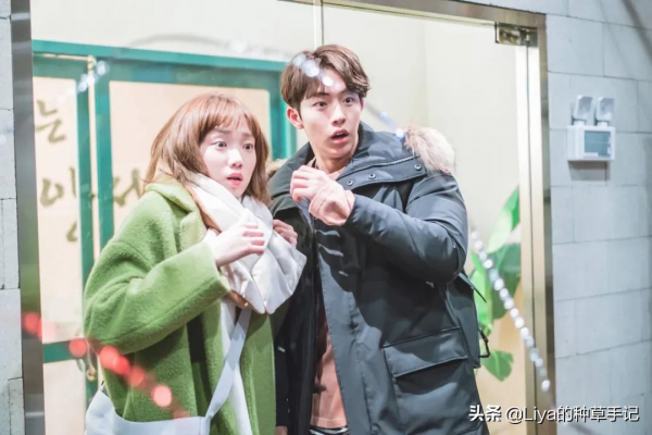 韓系穿搭，看完想約會