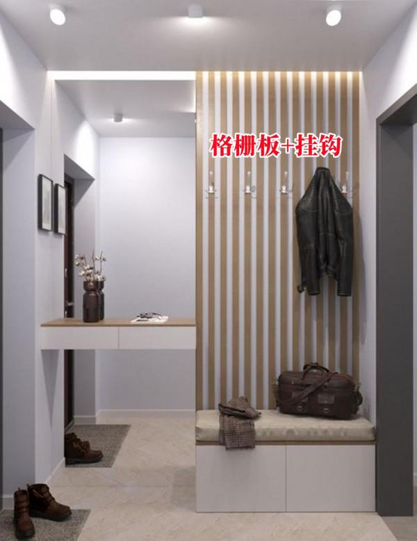 學聰明點，玄關櫃除了做到頂，一高一低，懸空落差10公分就懂好處