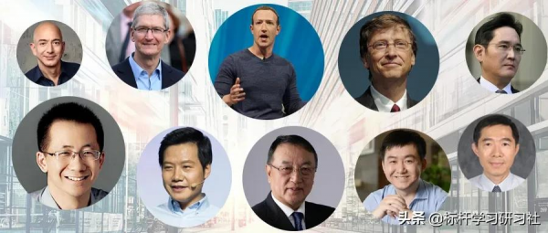 盤點2021年全球十位科技大佬的得與失