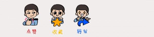 “漫”不經心的老爸