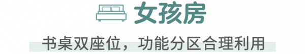 家有三娃和老人，130㎡現代輕奢完美兼具顏值和功能，太絕了