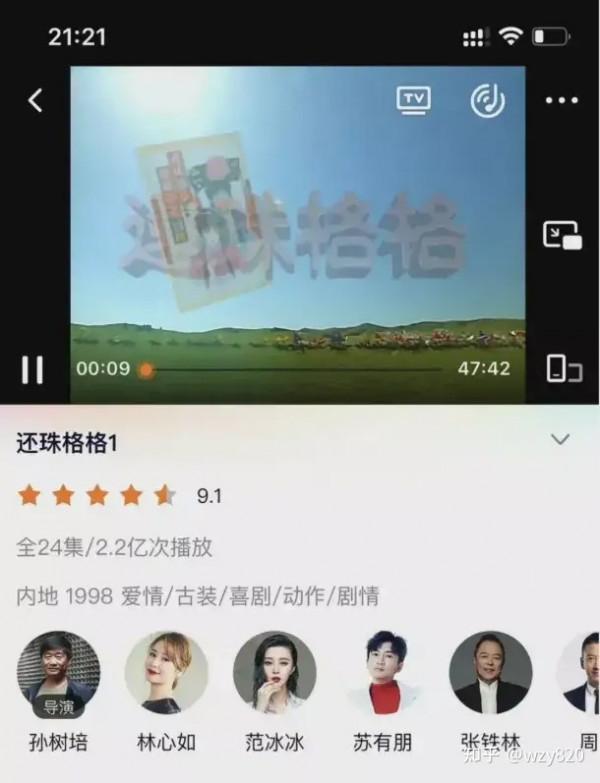 娛樂圈的翻車每年都有，只是今年格外多