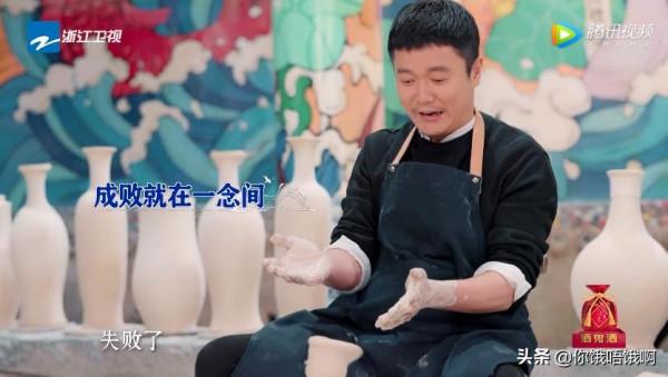 這檔紀實節目有世遺、有美景、有格調,還有牛駿峰、肖央、單霽翔 這檔紀實節目有世遺、有美景、有格調,還有牛駿峰、肖央、單霽翔