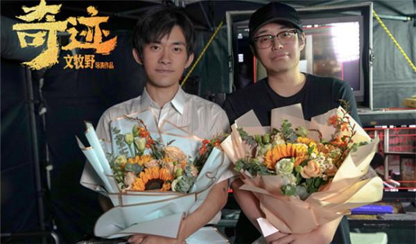 文牧野導演、“藥神”原班人馬,易烊千璽又一部男主戲《奇蹟》演繹打工人奇蹟 文牧野導演、“藥神”原班人馬,易烊千璽又一部男主戲《奇蹟》演繹打工人奇蹟