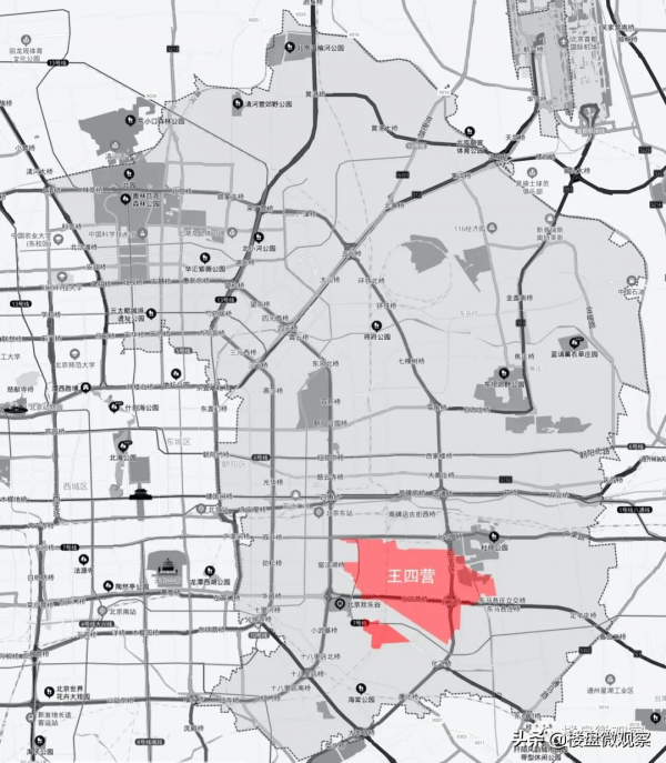 重磅:王四營板塊重量級教育配套加持!王四營三兄弟香了? 重磅:王四營板塊重量級教育配套加持!王四營三兄弟香了?