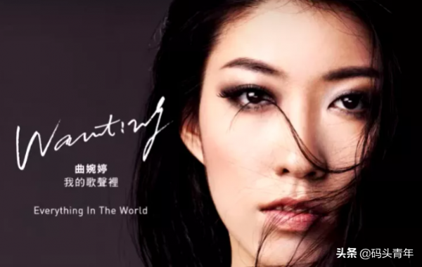 中紀委兩度發文關注,歌手曲婉婷的媽媽判無期到底冤不冤? 中紀委兩度發文關注,歌手曲婉婷的媽媽判無期到底冤不冤?