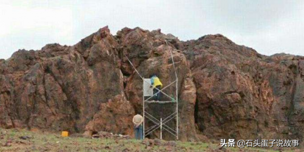 國外發現260字中國古漢語,請來專家翻譯:中國曾在這裡大開殺戒 國外發現260字中國古漢語,請來專家翻譯:中國曾在這裡大開殺戒