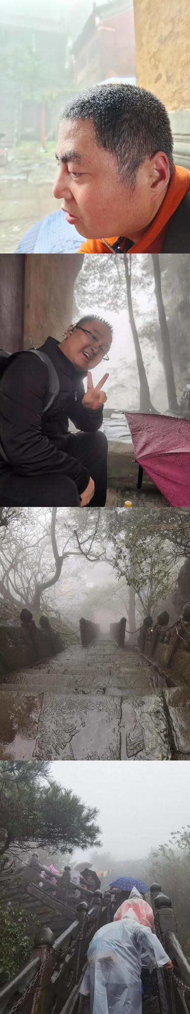 天下太極，世界武當