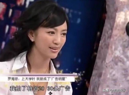 “任嘉倫後媽”37歲嫁華誼副總,天后王菲當伴娘,老公股份都給她 “任嘉倫後媽”37歲嫁華誼副總,天后王菲當伴娘,老公股份都給她