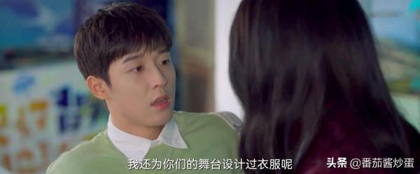 《夢見獅子》愛豆大狂歡,新人女主長相耐看,女二傅菁人設佳 《夢見獅子》愛豆大狂歡,新人女主長相耐看,女二傅菁人設佳