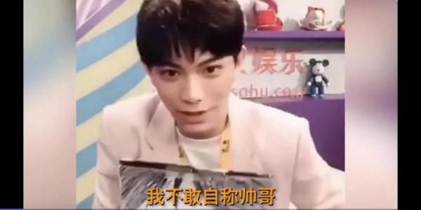 知網後遺症多嚴重：張新成驚慌查CPA是什麼，周深求生欲滿滿