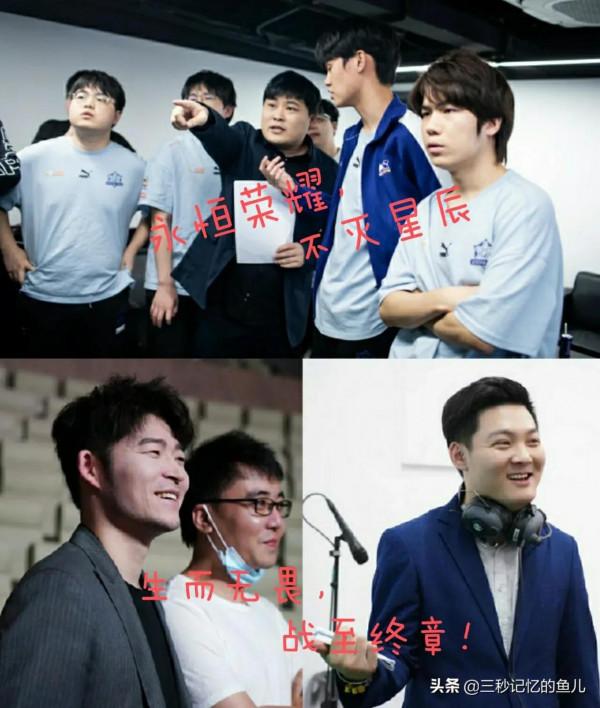 Fly的一句話價值一個MVP,而狼隊今嶼與eStar.SK卻是一言難盡 Fly的一句話價值一個MVP,而狼隊今嶼與eStar.SK卻是一言難盡