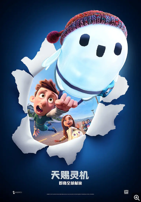 2021年12月佳片推薦