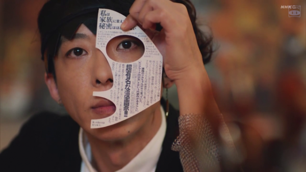 岸邊露伴真人版第四集，跑步之神，促使岸邊露伴破產了