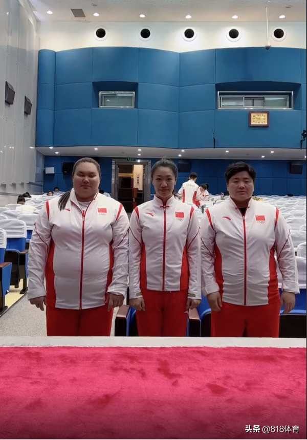 皮!鞏立姣李雯雯劉詩穎組半噸組合,舉重鉛球冠軍把標槍冠軍撞飛了 皮!鞏立姣李雯雯劉詩穎組半噸組合,舉重鉛球冠軍把標槍冠軍撞飛了