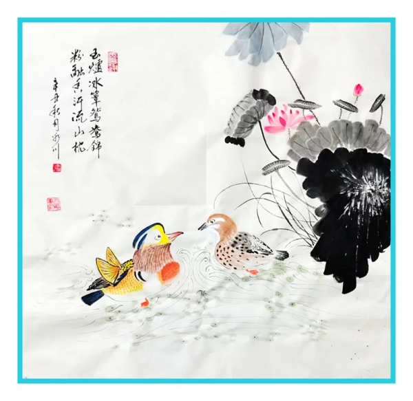 氣象書畫家馬勇專訪及作品專輯