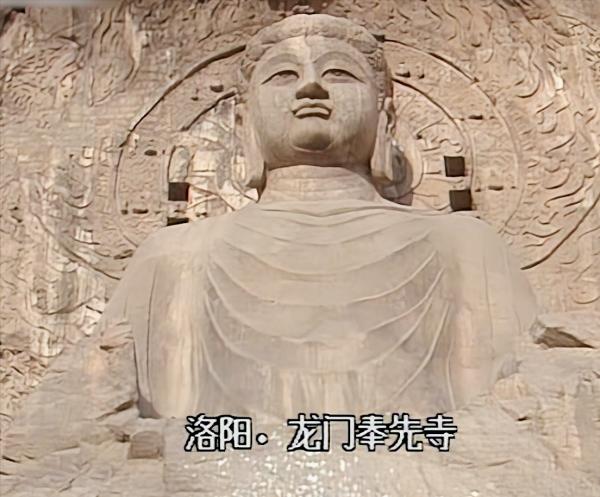 武則天年輕時到底有多美?深山大佛揭開謎底,難怪能迷倒兩任皇帝 武則天年輕時到底有多美?深山大佛揭開謎底,難怪能迷倒兩任皇帝