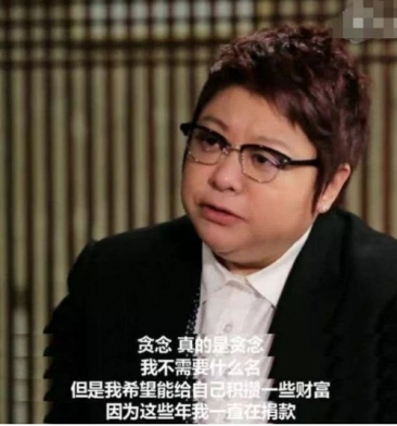 韓紅：6歲父親去世，9歲母親改嫁，奶奶把所有的愛給了我