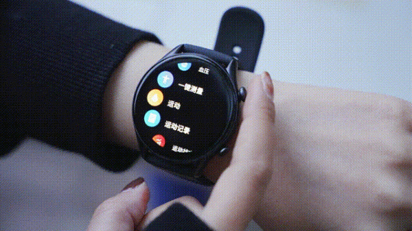 華米GTR 3 Pro智慧手錶來了!內建自研系統一鍵測量,30天超長續航 華米GTR 3 Pro智慧手錶來了!內建自研系統一鍵測量,30天超長續航