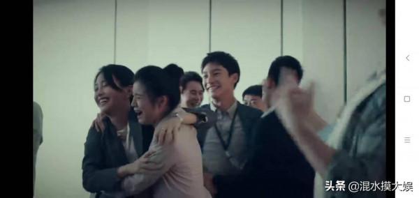 張宥浩長大了，從《風犬少年的天空》畢業，進入了《輸贏》的職場