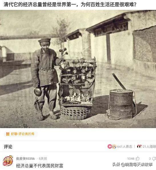 寢室潔廁靈經常被偷,氣憤下買了瓶101換掉,隔天隔壁301發來賀電 寢室潔廁靈經常被偷,氣憤下買了瓶101換掉,隔天隔壁301發來賀電