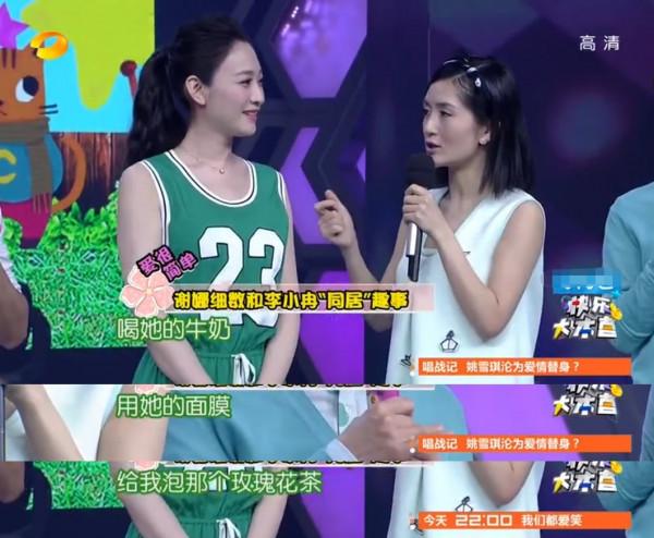 人前好閨蜜，人後是死敵？這6對“明星姐妹花”，永遠不會和好