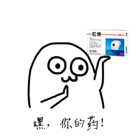 有「痔」之士過中秋應該注意什麼? 有「痔」之士過中秋應該注意什麼?