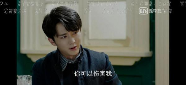 《光芒》愛情的滋味,在離婚後,才開始 《光芒》愛情的滋味,在離婚後,才開始