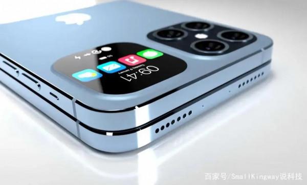 iPhone 14 Flip概念機:“浴霸”四攝+屏下鏡頭,還有副屏設計 iPhone 14 Flip概念機:“浴霸”四攝+屏下鏡頭,還有副屏設計