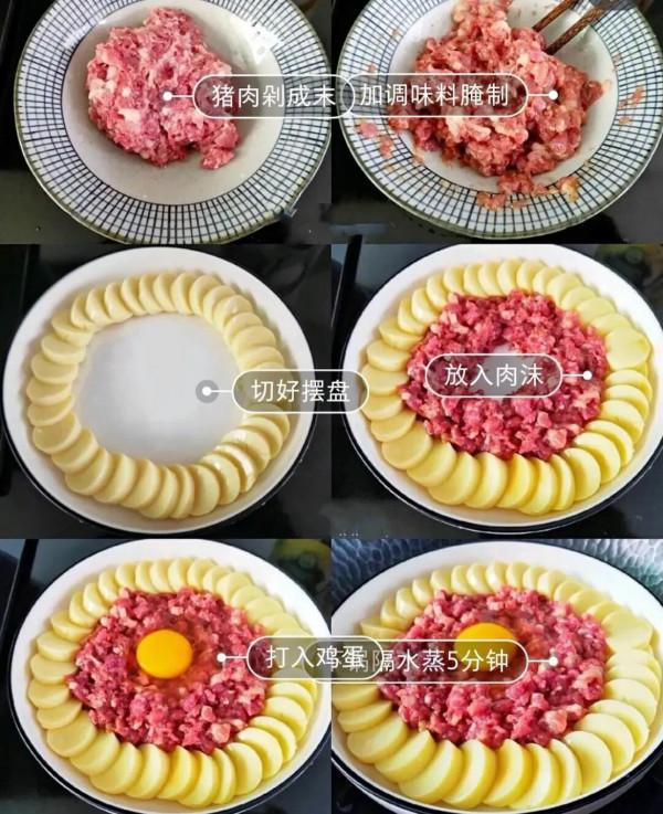 今天老公發小來家裡吃飯，150元做四菜一湯，比外面買的實惠多了